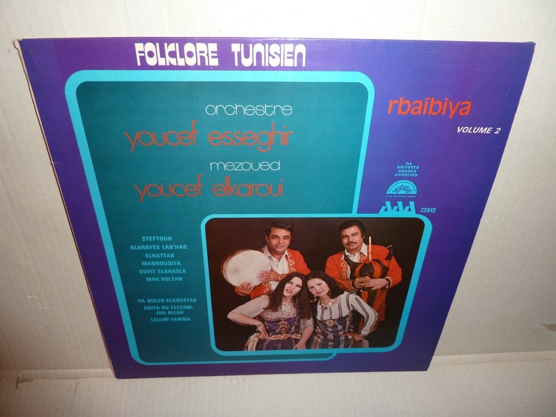 Orchestre Youcef Esseghir & Elkaraoui - RbaÃ¯Biya Volume 2 . Lp . 1976 Arabic Rai