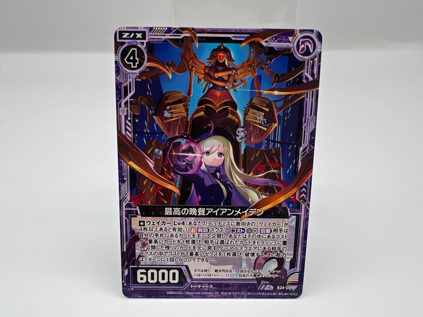 サイン-NT PSA 10 Gem Mint Spoink 025/059 Freeze Bolt 1st ED 2012