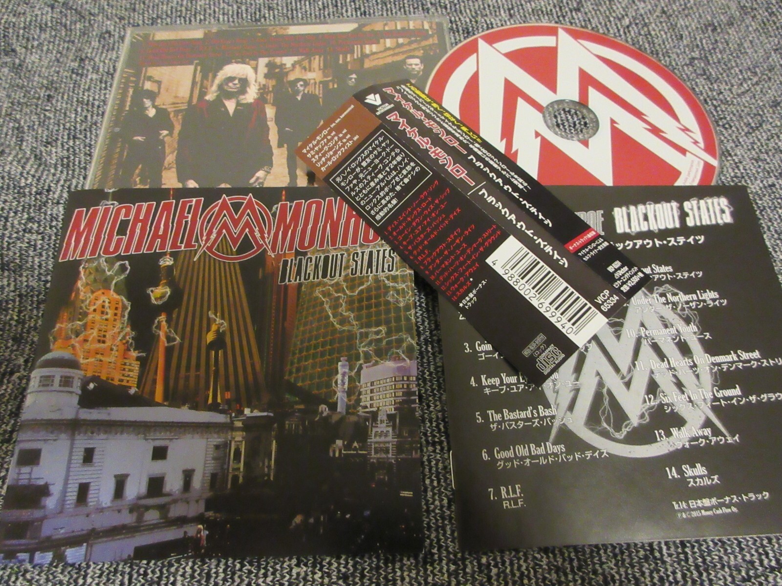 値下げ「CD6組セット」HANOI ROCKS Michael Monroe関連 値下げ「CD6組セット」HANOI ROCKS Michael Monroe関連 - メルカリ