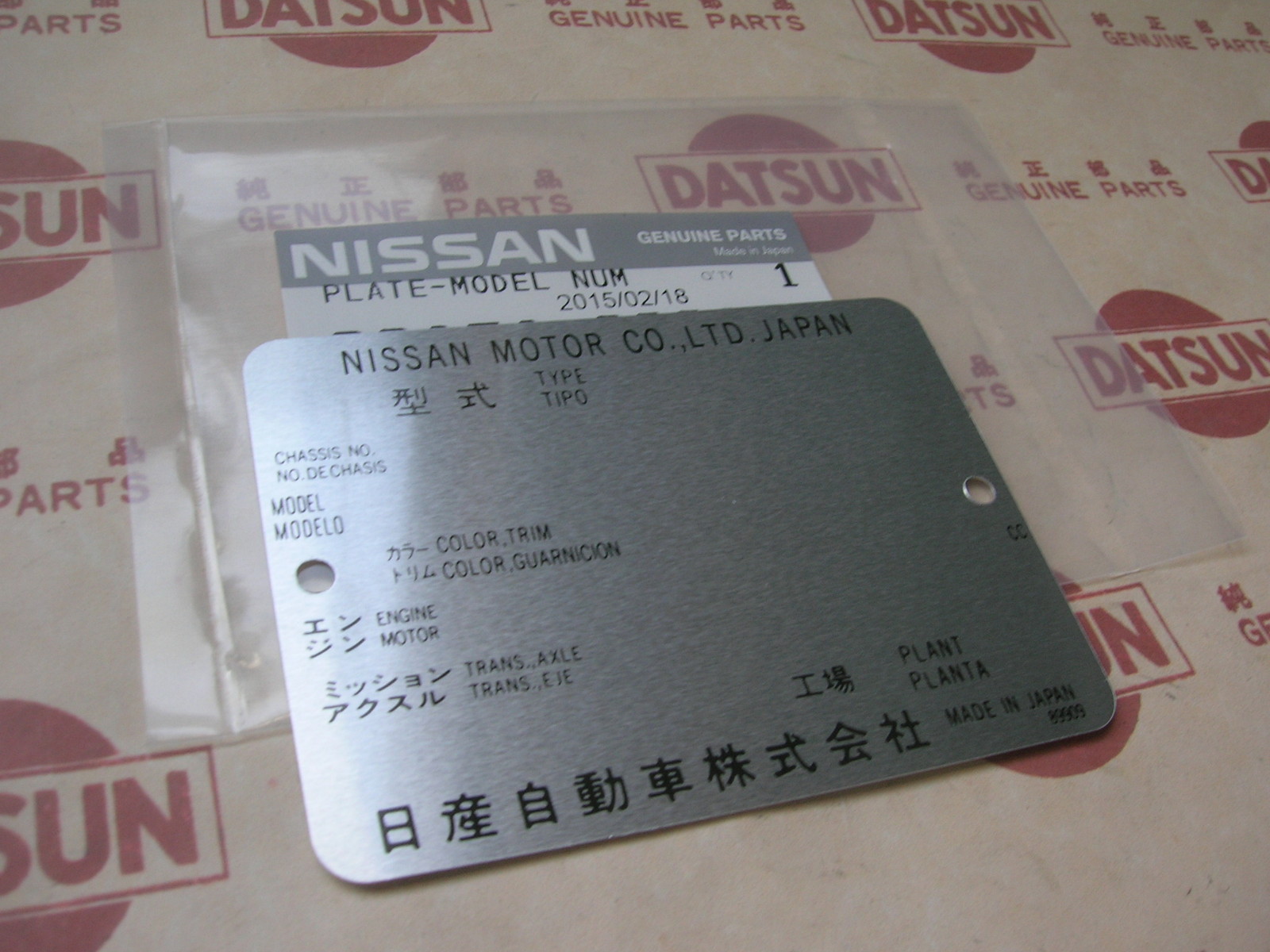 DATSUN Model Number Plate Genuine (For NISSAN 240Z 510 280Z