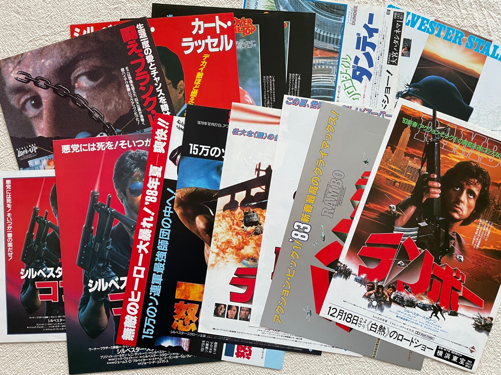 GANGSTA.ミニクリアポスター 大妖怪 ミニポスター全6種 クリアシート全6種 セット - Others