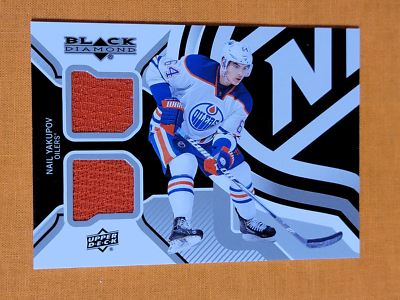 Nail yakupov jersey cheap