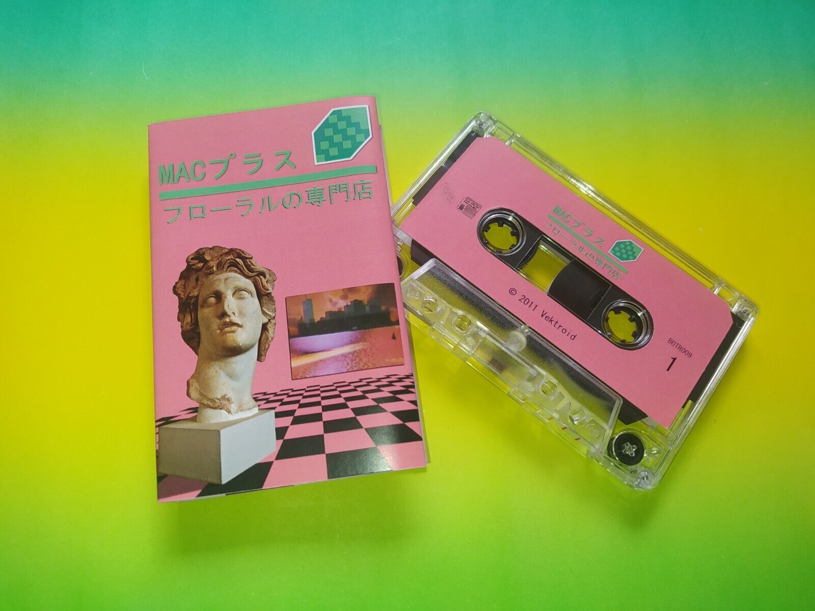 macintosh plus floral shoppe Cassette tape | eBay macintosh plus floral shoppe Cassette tape | eBay