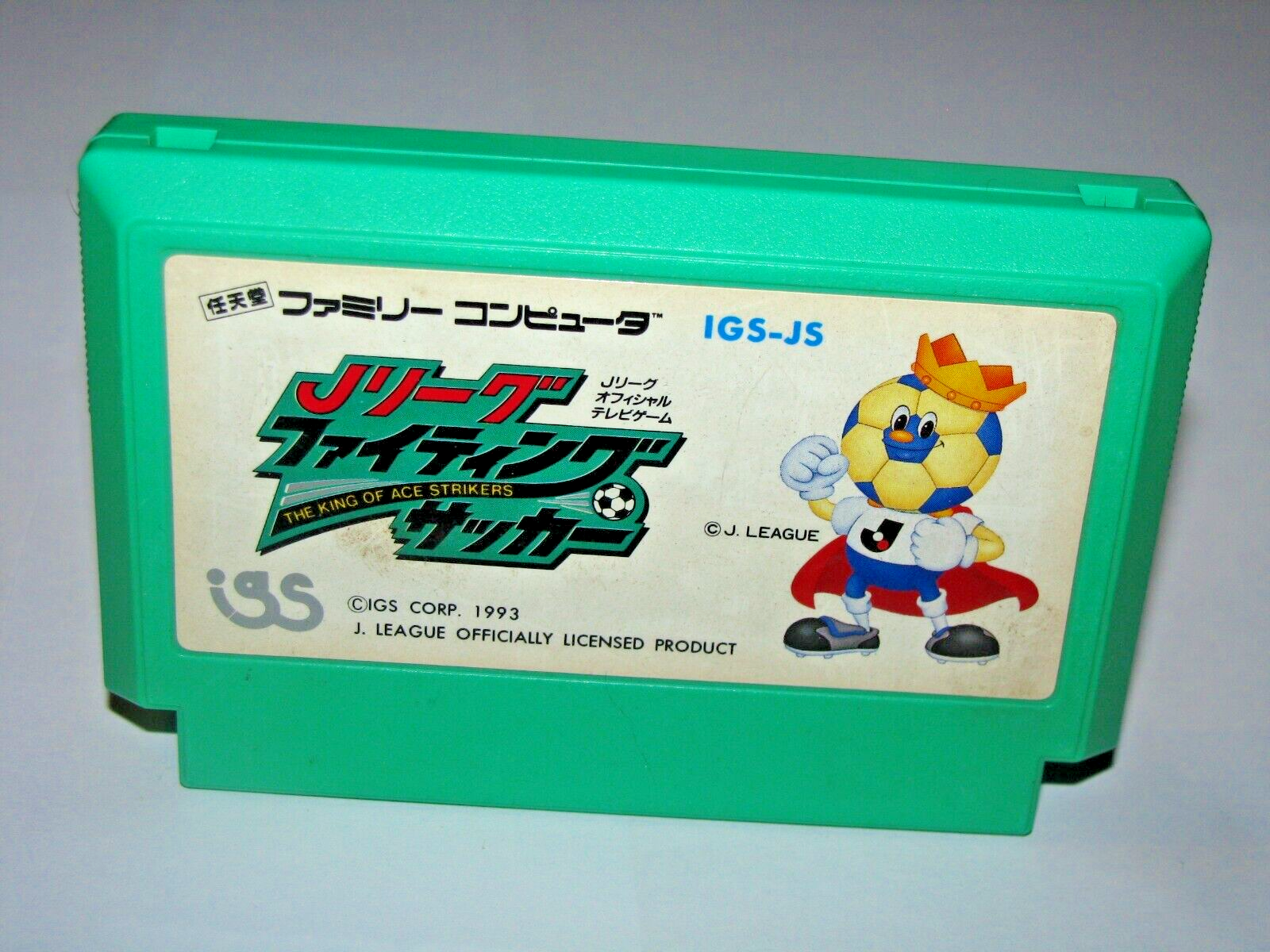 ギガゲイル JDCプロモ 英語 PSA9 ギガゲイル JDCプロモ 英語 PSA9 - メルカリ
