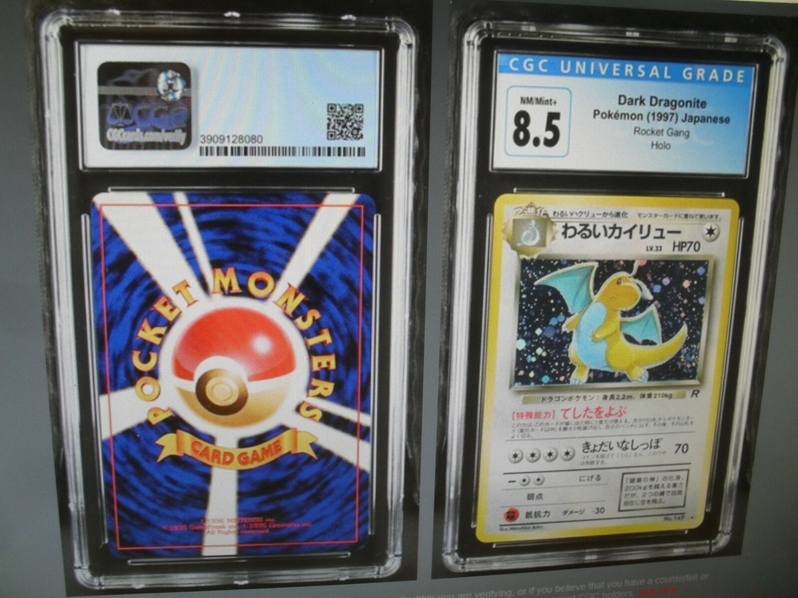 CGC 8.5 NM/Mint+ Dark Dragonite Japanese #149 Rocket Gang