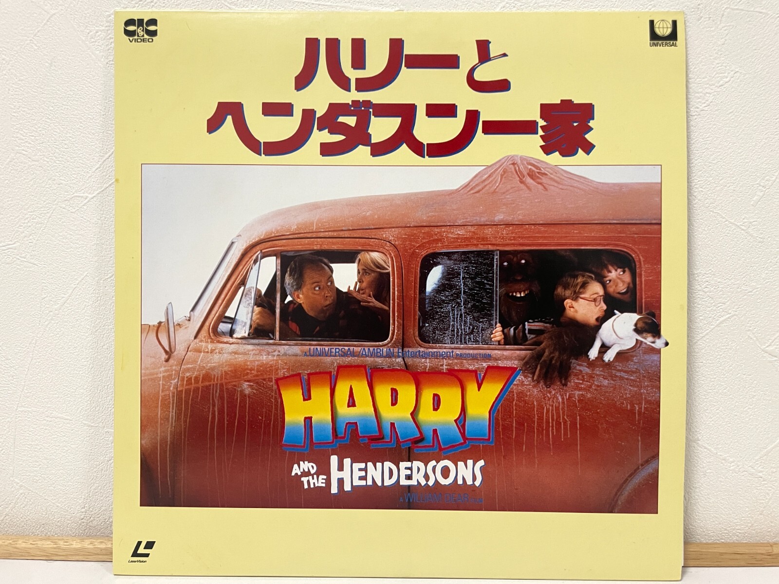 87米 CD・DVD・ブルーレイ ハリーとヘンダスン一家 字幕版VHS