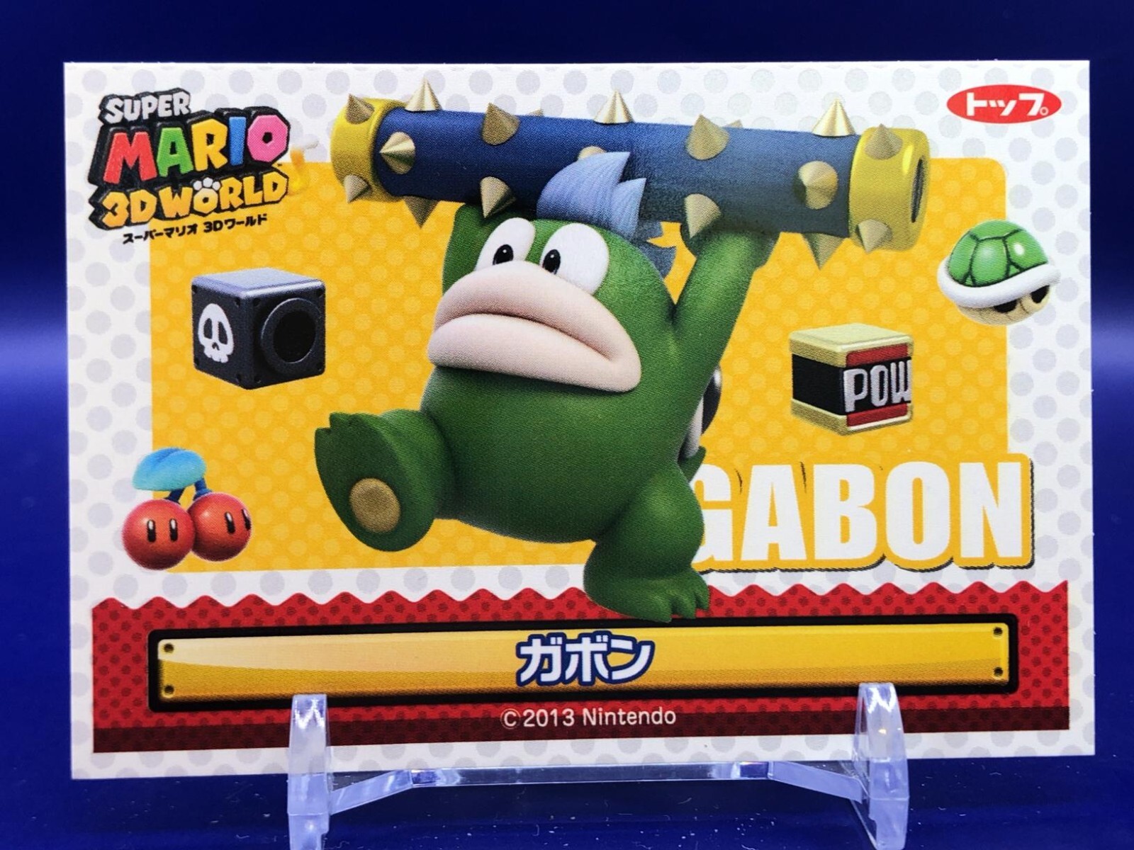 ワッキーさん専用SUPER MARIO 3D COLLECTION ワッキーさん専用SUPER MARIO 3D COLLECTION ワッキーさん専用
