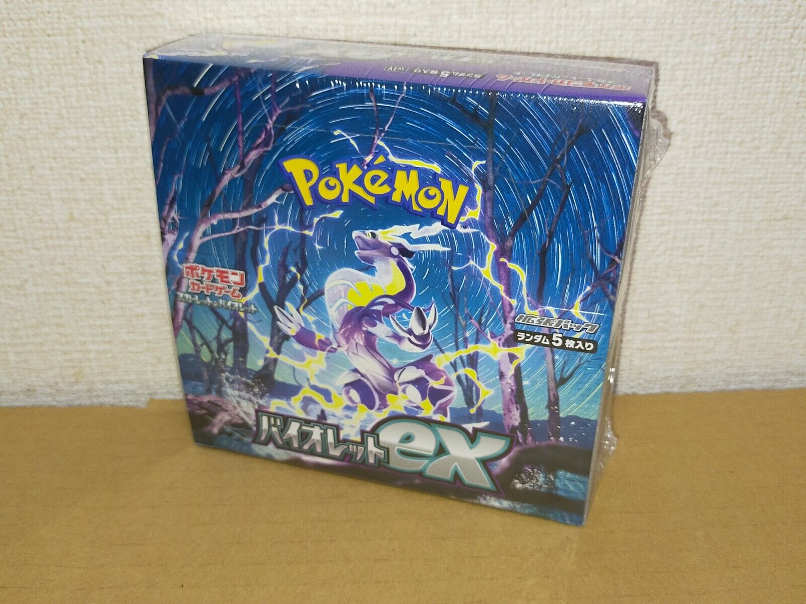 Pokemon card game Scarlet & Violet Violet ex BOX expansion Pokemon card game Scarlet & Violet Violet ex BOX expansion