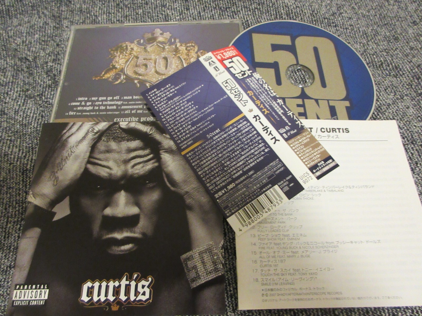 50cent / curtis / JAPAN LTD CD OBI bonus track | eBay