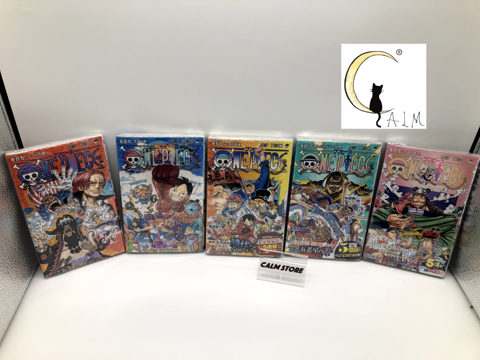 One Piece Manga Vol. 105, 106, 107, 108, 109 Set - Japanese