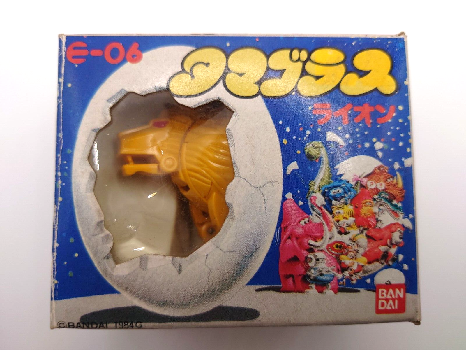 Vintage Bandai Tamagoras Lion Figure E-06 1984 Very Rare Vintage Bandai Tamagoras Lion Figure E-06 1984 Very Rare