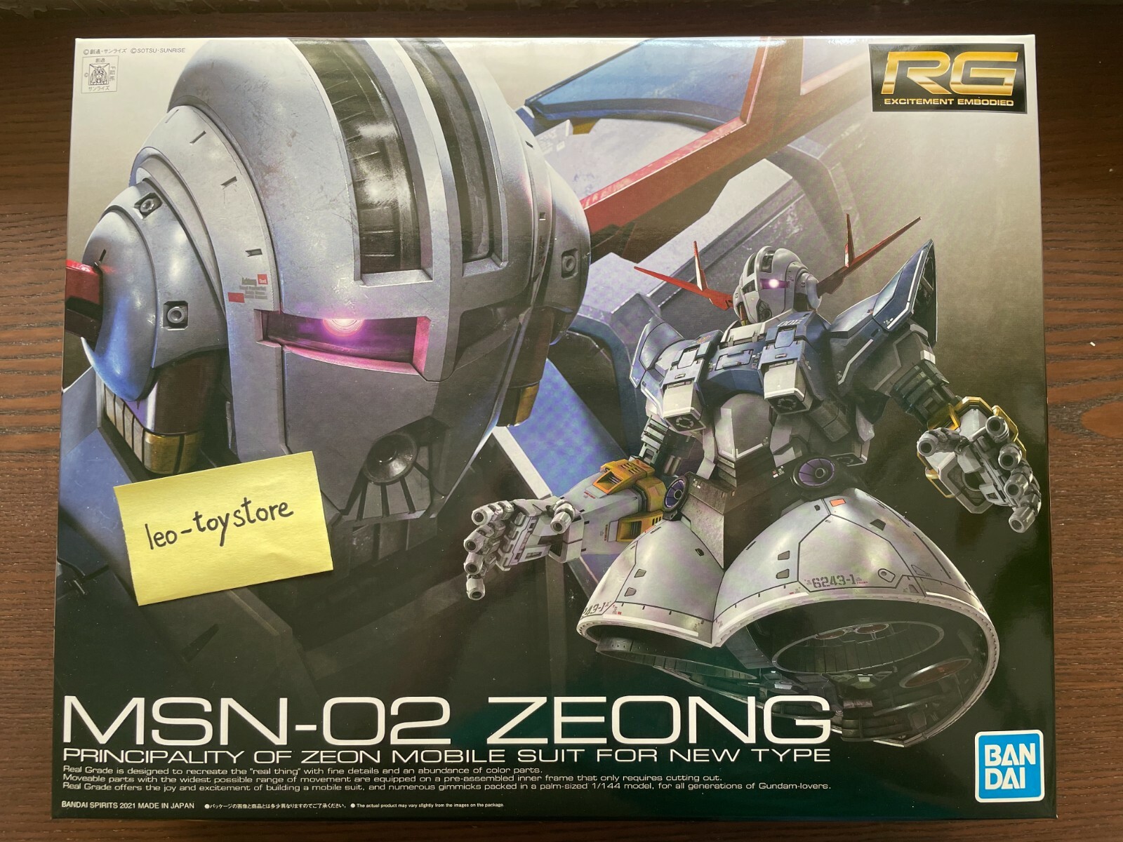 BANDAI RG 1/144 MSN-02 Zeong Mobile Suit Gundam Plastic
