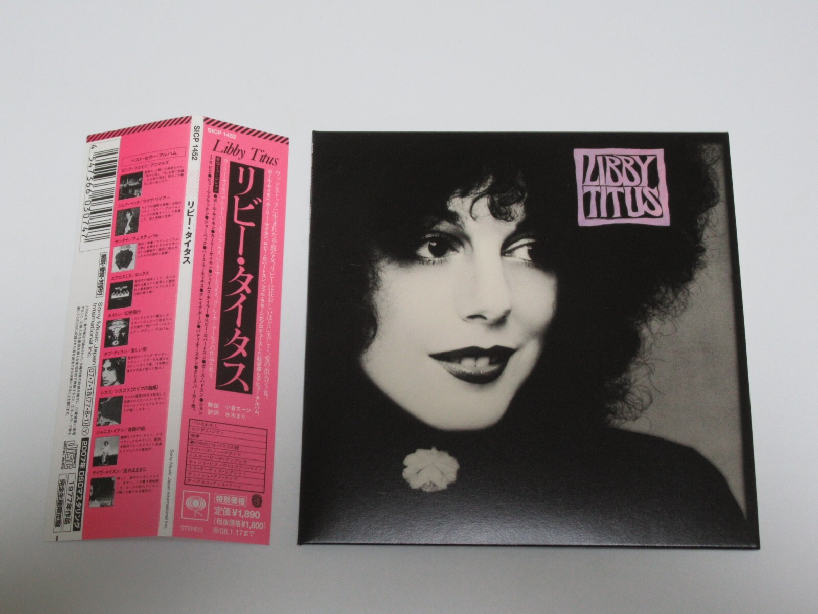 【AOR】Libby Titus - Libby Titus 紙ジャケ LIBBY TITUS LIBBY TITUS JAPAN CD SICP-1452 w/OBI PAPER