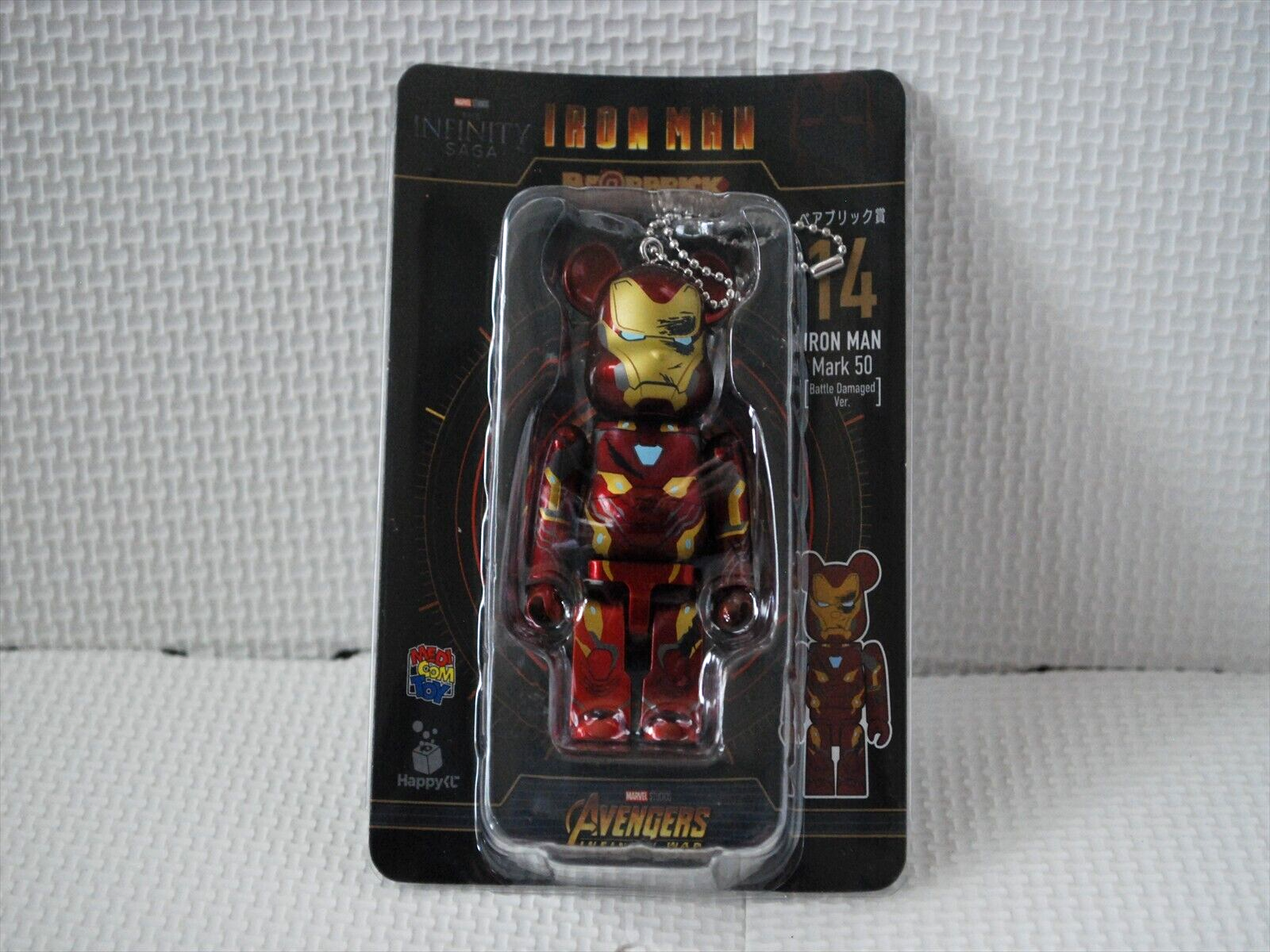 ベアブリック　アイアンマン　14個 Medicom Toy Be@Rbrick Marvel Iron Man Avengers The Infinity