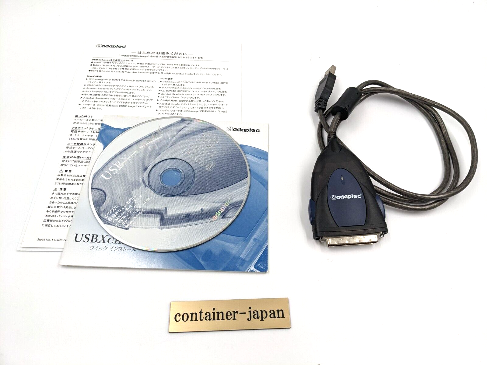 Adaptec SCSI-USB変換アダプタ USBXchange Adaptec SCSI-USB変換アダプタ USBXchange Adaptec Model 1856600 USB