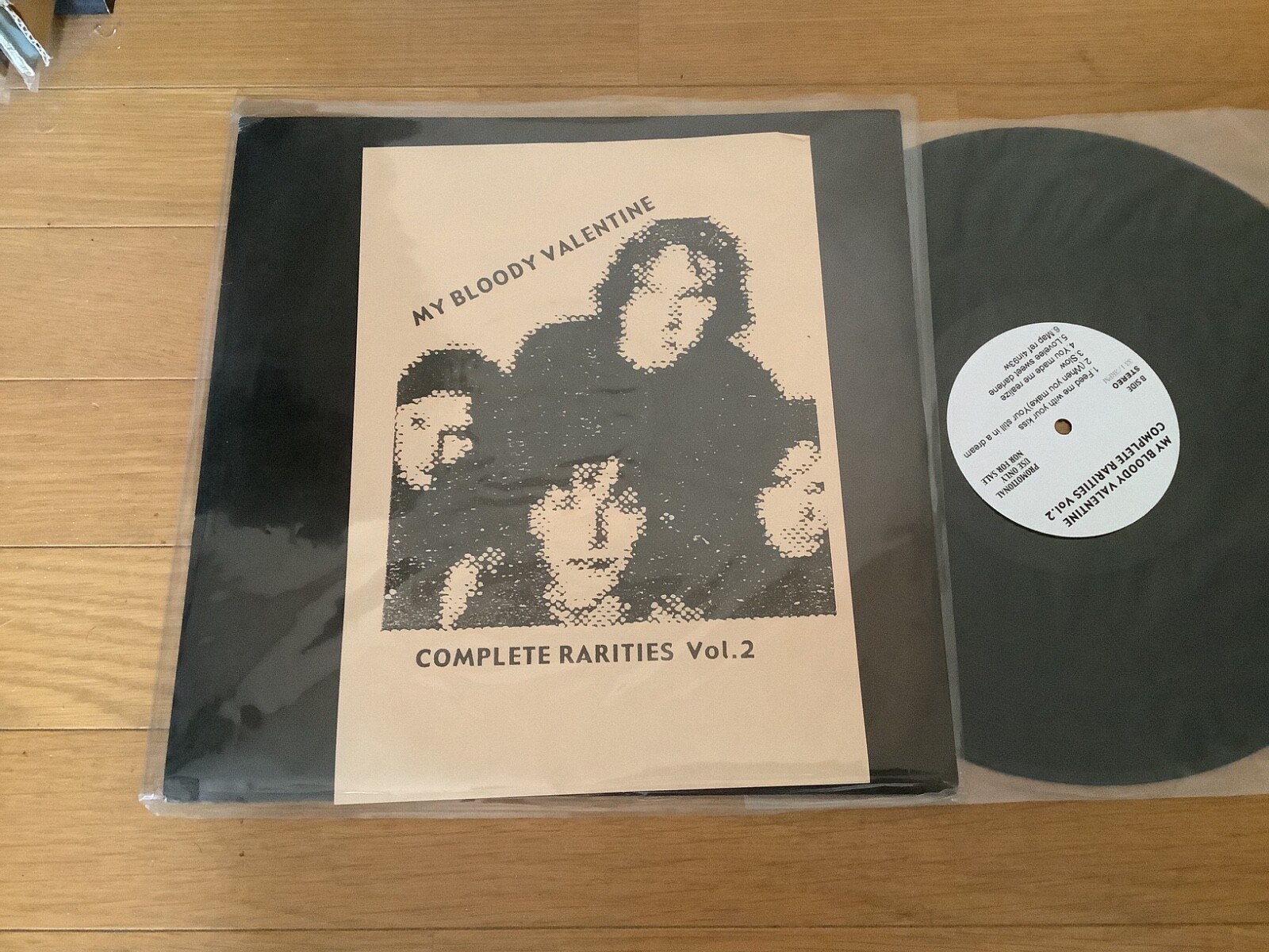 My Bloody Valentine　complete rarities 2 My Bloody Valentine – Complete Rarities Vol. 2 – Vinyl (LP