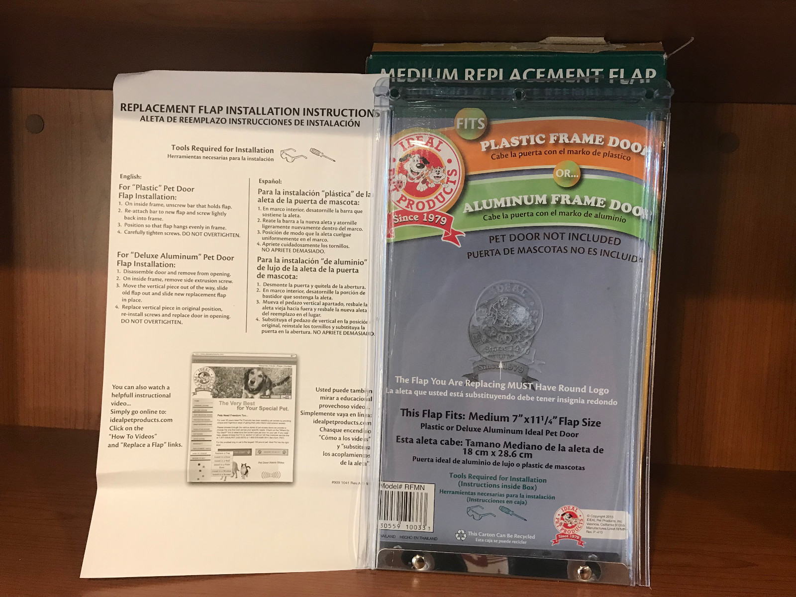 Ideal Pet Products Medium Dog Door Replacement Flap 7