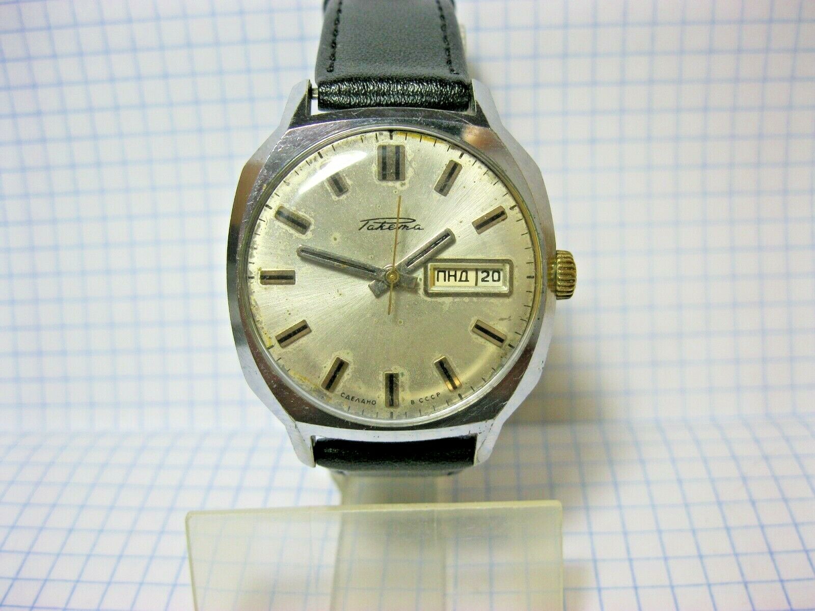 Raketa watch 2627 excellent move Soviet watches USSR