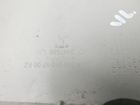 Mercedes CLA 250 C117 13-16 Coupe Blende Innen Seitenverkleidung für Fahrer Sitz Links Vorne Mercedes CLA 250 C117... Vorschau 7