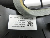 Jaguar XF X260 15-20 Blende Innen Auflage Applikation für Armaturenbrett Solar Jaguar XF X260 15-20 20.06.2017... Vorschau 5