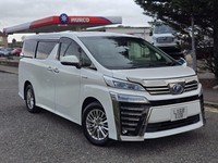 2018 Toyota Vellfire HYBRID 2.5 E-four 7 Seaters Euro 6  MPV Petrol/Hybrid Autom