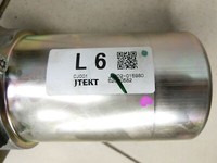 Mitsubishi Space Star II 16-19 Lenkhilfe elektr. Mitsubishi Space Star II 16-19 29.09.2016 J3202-015980... Vorschau 5