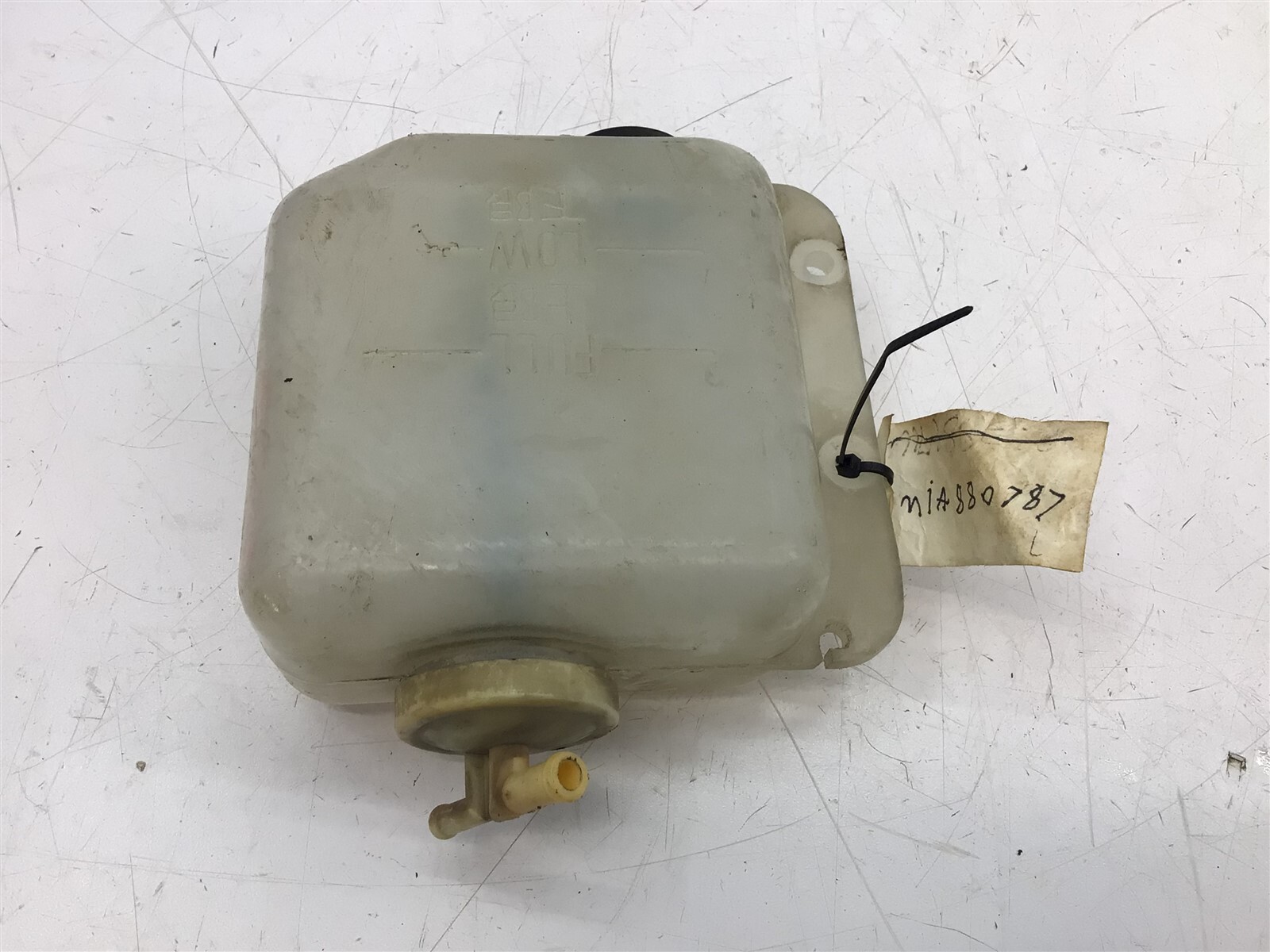JOHN DEERE COOLANT TANK MIA880787 2210 2305 3005 4005 4110