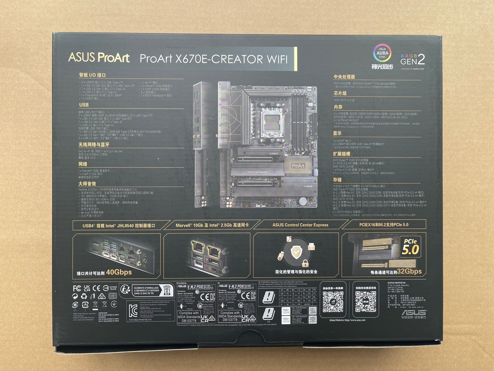 マザーボード ASUS ProArt X670E-Creator WIFI AMD Ryzen ProArt X670E-CREATOR WIFI｜Motherboards｜ASUS United Kingdom
