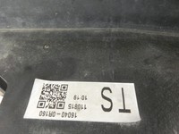 Toyota Avensis T27 08-11 2,2 110KW Lüfter Ventilator f. Kühler Toyota Avensis T27 08-11 07.09.2011 16040-0R160... Vorschau 5