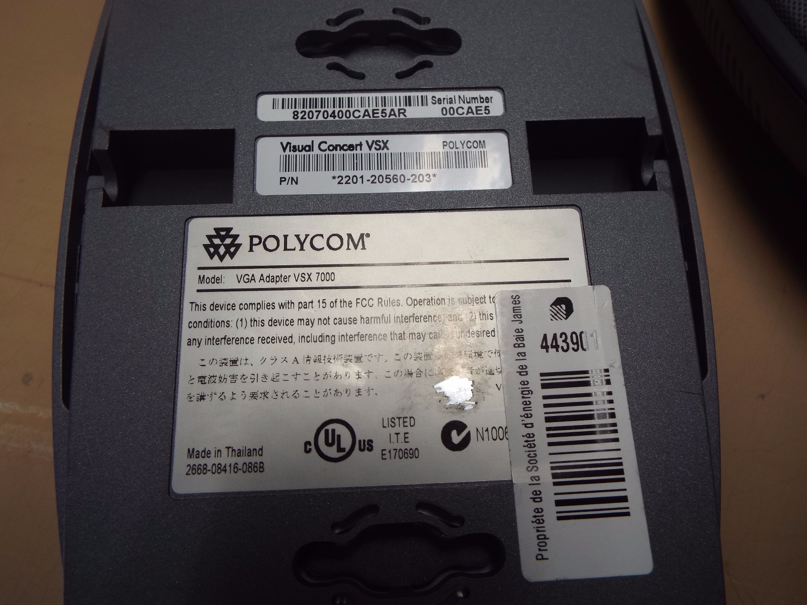 Polycom camera VXS7000 + Speakers mike FPGA + SUB + Visual concert VSX + remote