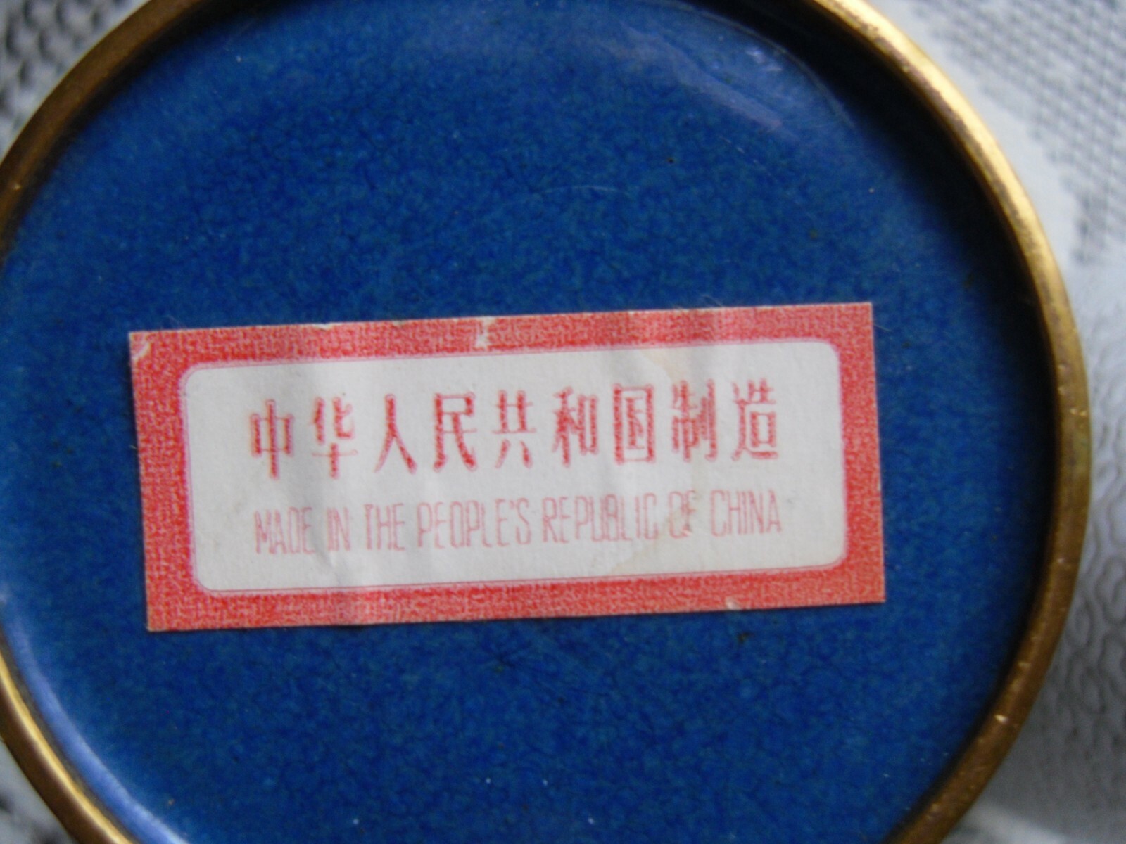 Nice set of Chinese cloisonne vases w pink cherry blossoms bird gold accents 6