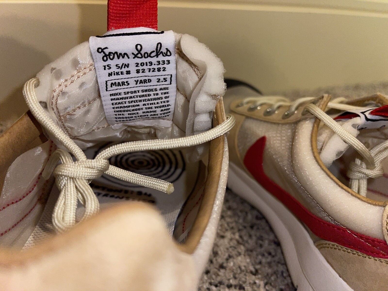 nike mars yard ts