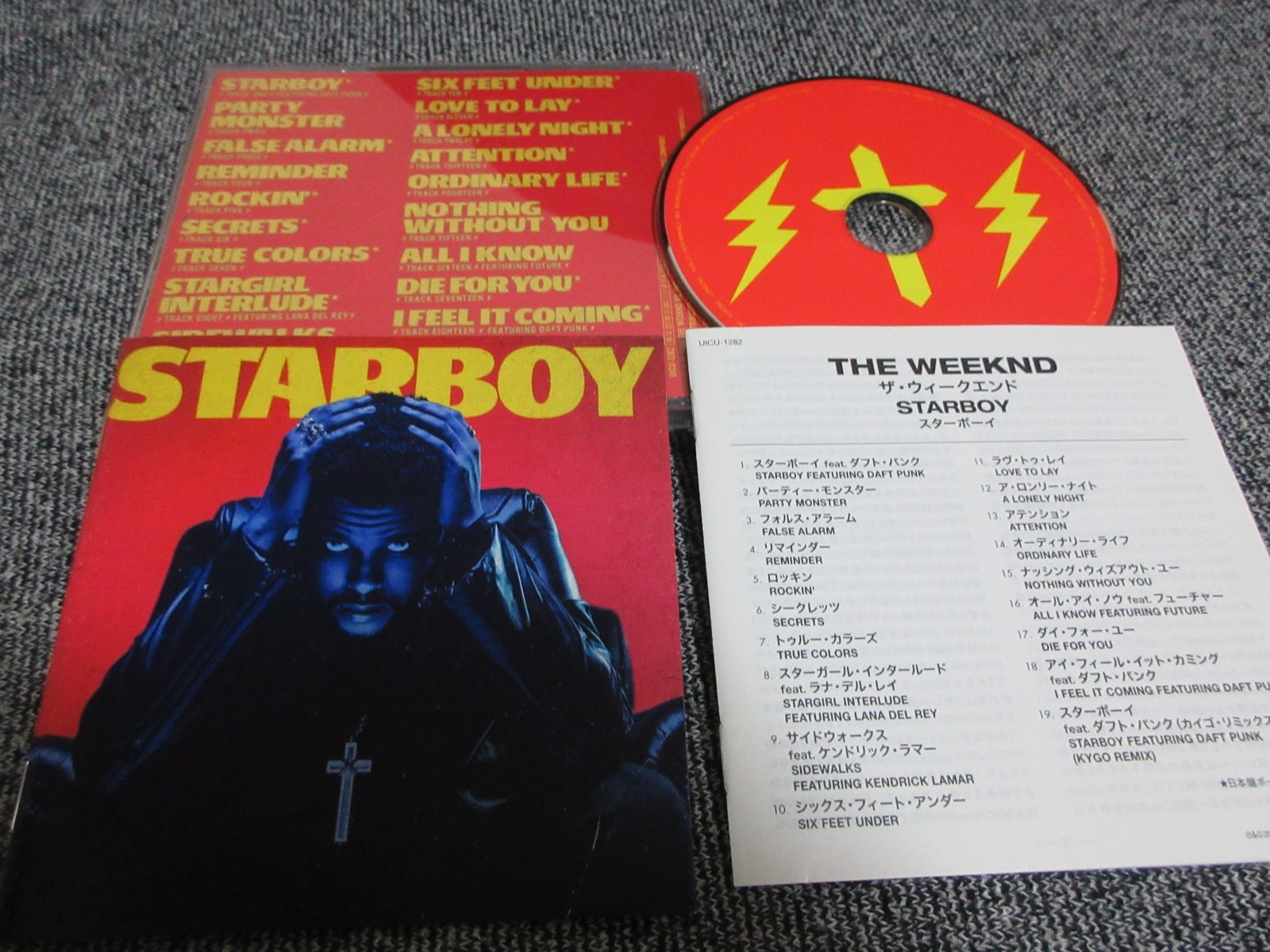 【新品未開封】【レコード】The Weeknd Starboy Amazon | Starboy (半透明ブルー・ヴァイナル仕様 / 2枚組