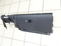 Subaru Outback Legacy 7 VII BW 19-22 Handschuhfach Subaru Outback Legacy 7 VII BW 19-22 01.02.2020 gebraucht Vorschau 4