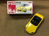 セカイモン Tomica デカール エンブレム ナンバープレートフレーム Ebay公認海外通販 日本語サポート 日本円決済