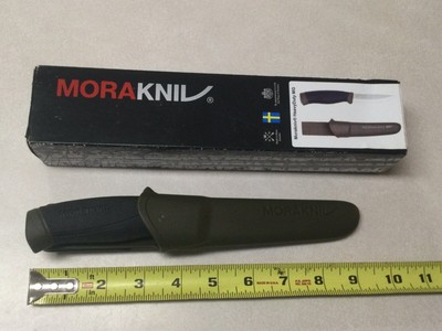 Morakniv Heavy Duty MG All Around Knife GREAT Hunting Survival Carbon Steel NOS