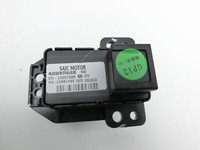MG Saic MG4 EV Parkbremse Handbremse Schalter Betätigung MG Saic MG4 EV 25.11.2022 10981485 gebraucht Vorschau 4