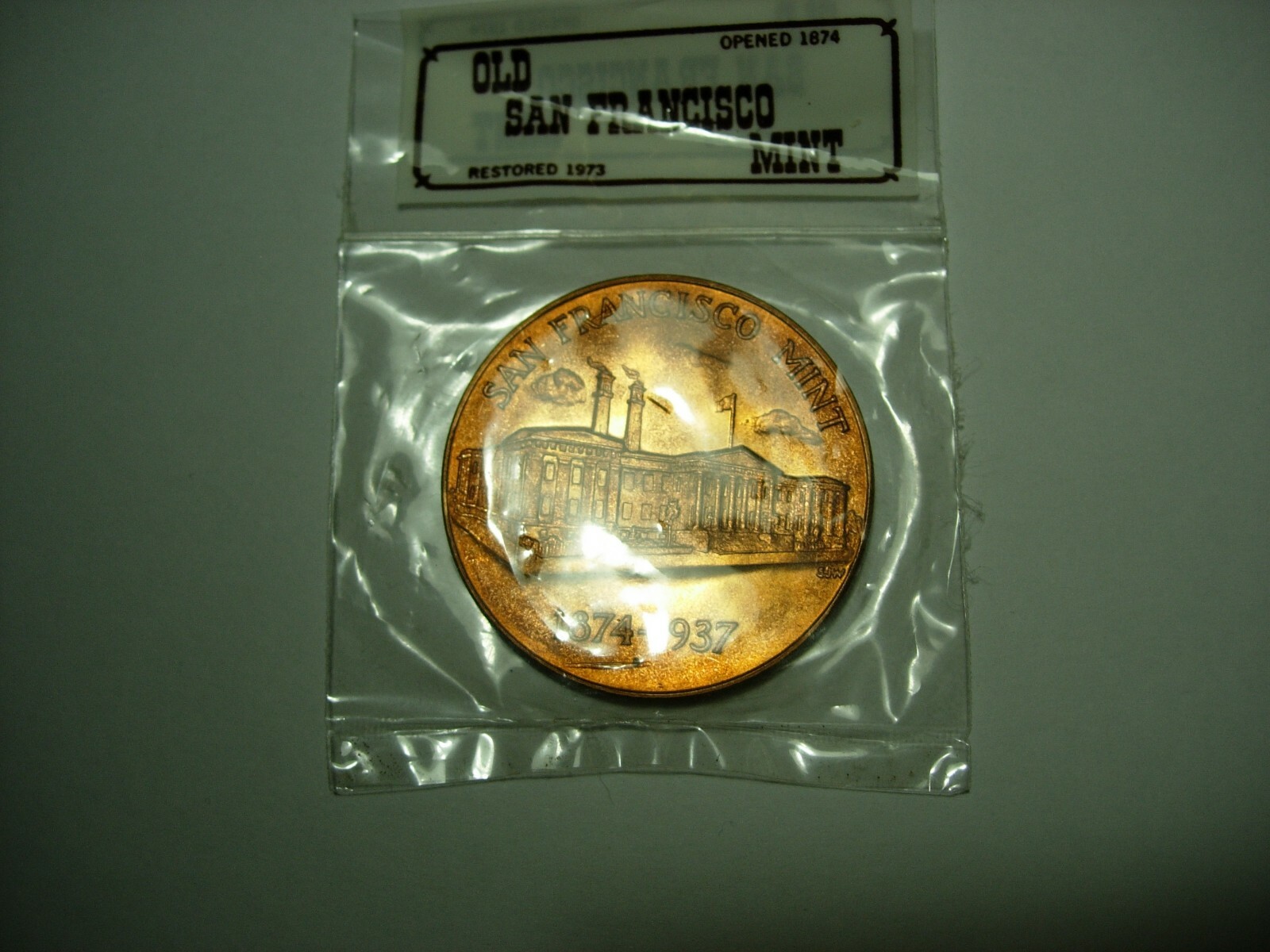 未開封　サンフランシスコ造幣局 記念硬貨 1874-1937 SAN FRANCISCO MINT TREASURY 1874 1937 COMMEMORATIVE COIN