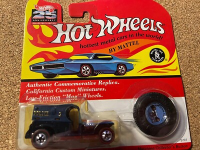 HW 25th Anniversary Collector's Edition  Paddy Wagon Blue  NEW Free Ship