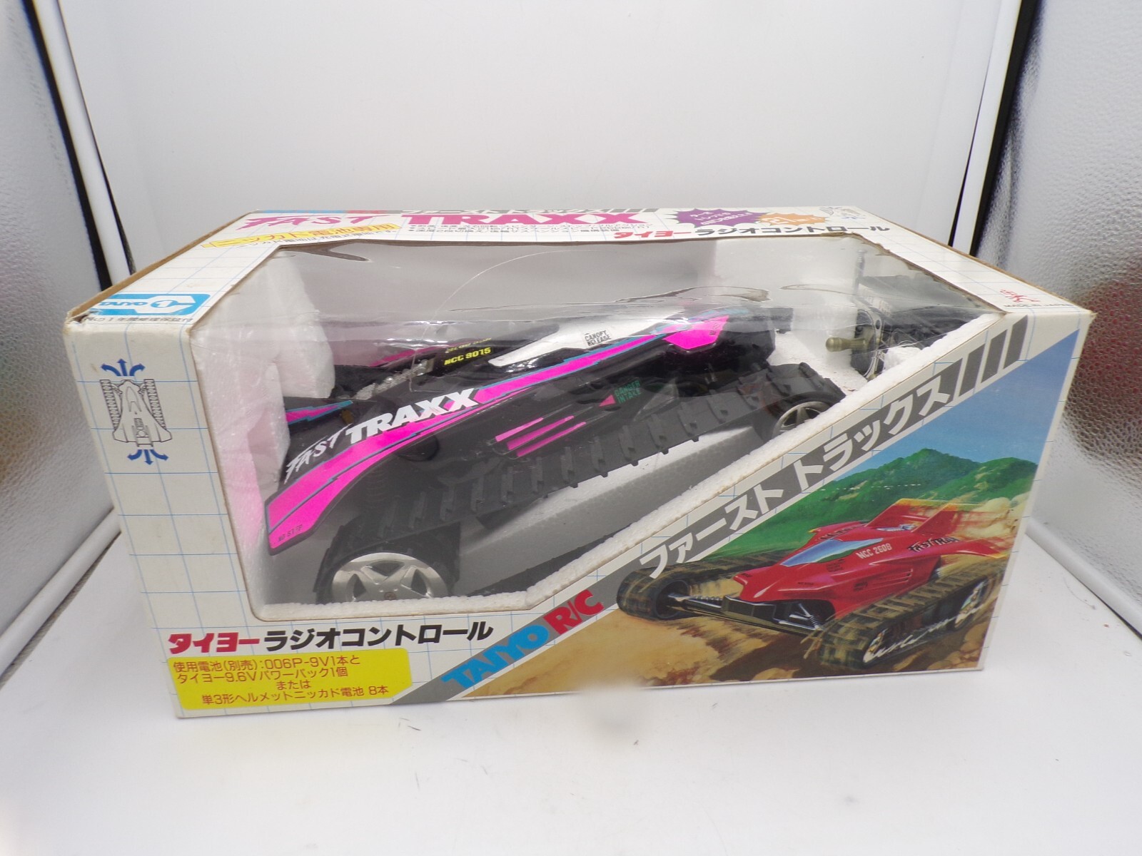 TAIYO タイヨー FAST TRAXX ファーストトラックス【動作確認済み】 SOLD: Taiyo Fast Traxx – R/C Toy Memories