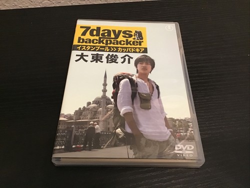 セブンディズDVD Amazon.co.jp: 「セブンデイズ」DVDコンプリート版 : 廣瀬智紀