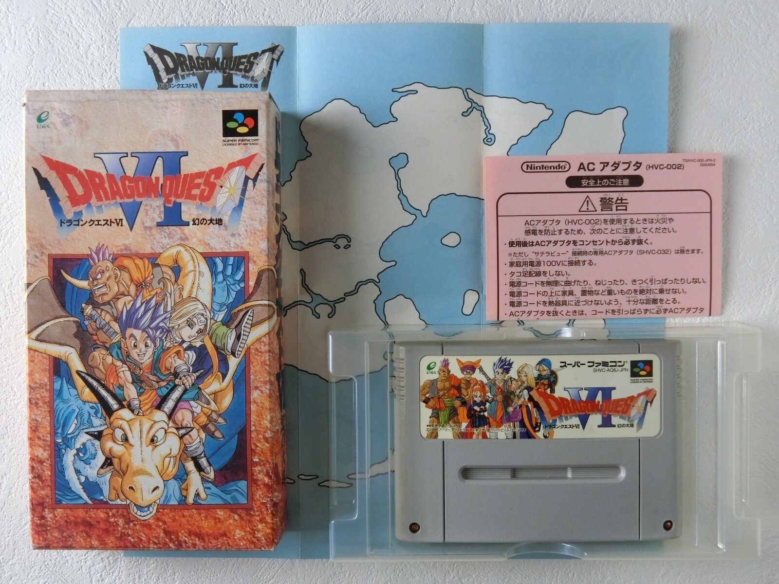 Dragon Quest 6 VI with Map(No Manual) SNES Nintendo Super