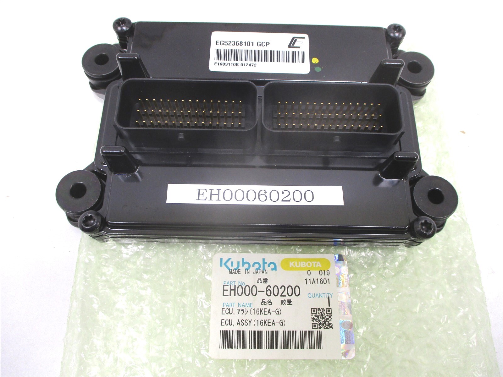 KUBOTA .  ジャージ EH000-60200 GENUINE KUBOTA WG1605-G ENGINE ECU | eBay