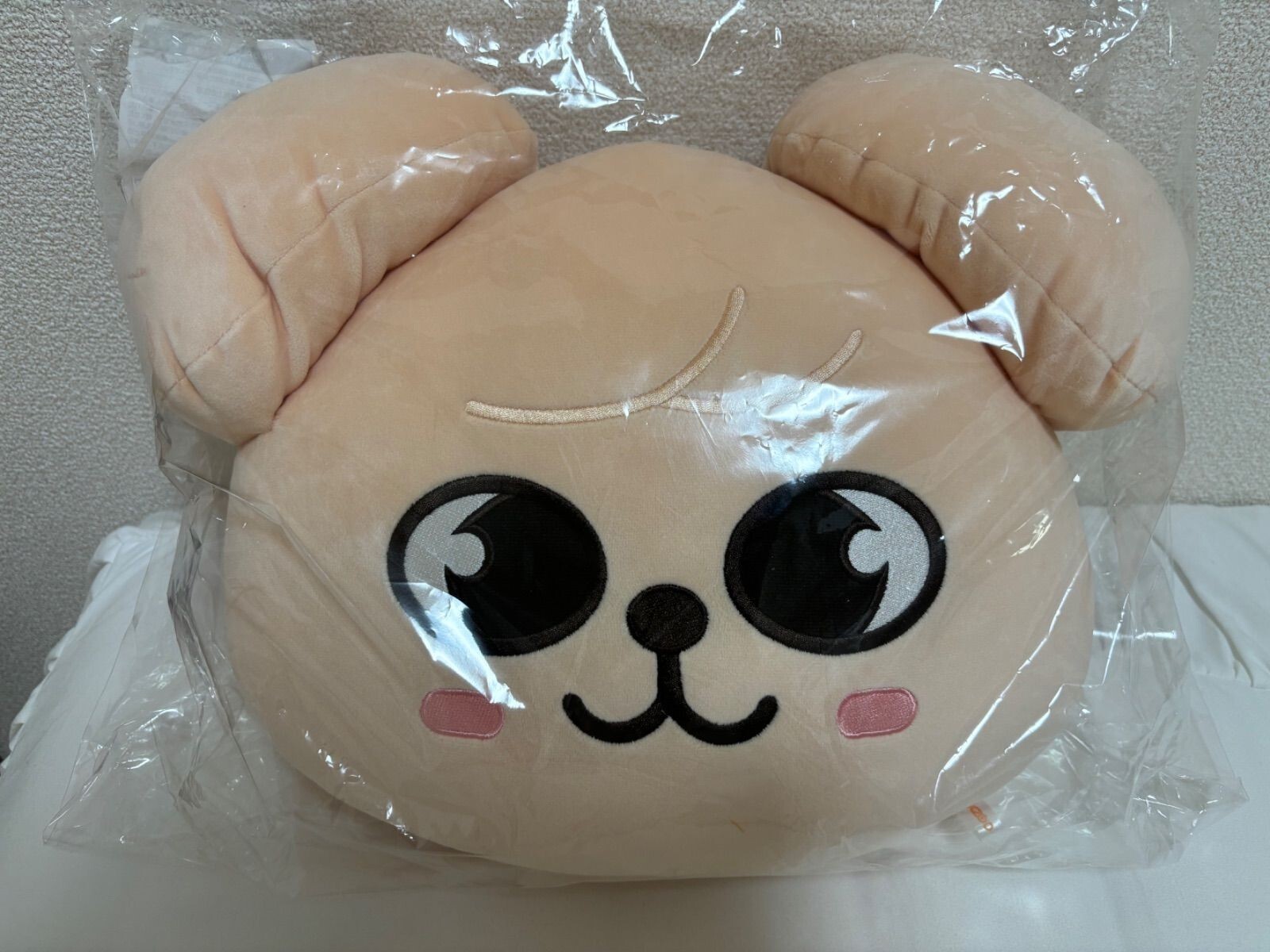 Official Stray Kids SKZOO PuppyM Plush Cushion Seungmin. | eBay