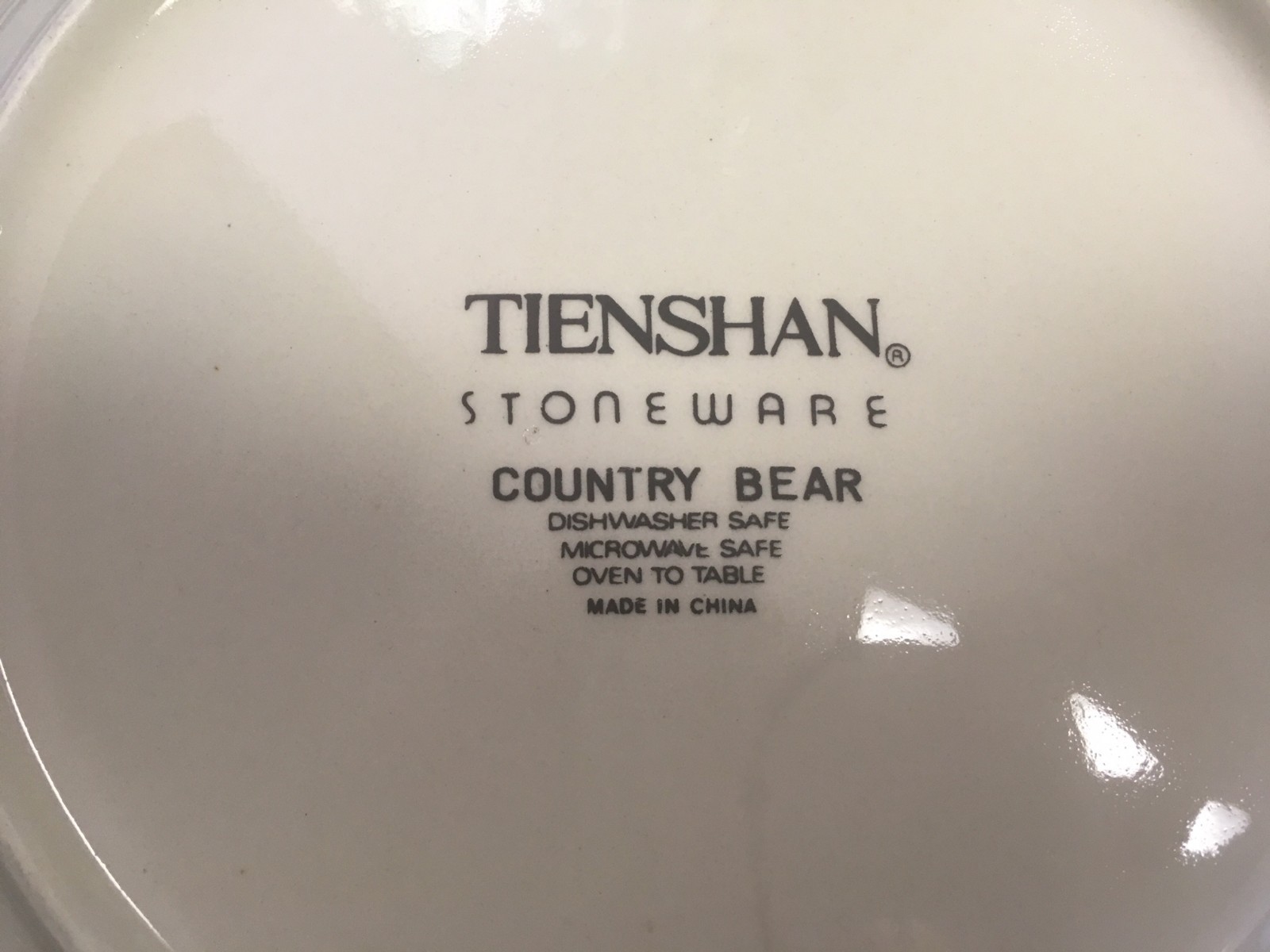 Tienshan stoneware teddy bear dinner plate