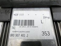 Audi A5 8F Cabrio 09-12 TDI 3,0 176KW Steuergerät ECU für Motor Motorsteuergerät Audi A5 8F Cabrio 09-12 25.08.2011... Vorschau 2