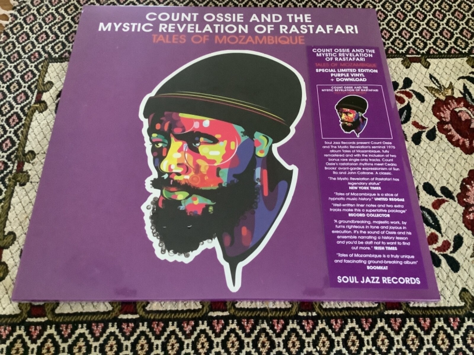 The Mystic Revelation of Rastafari レコード The Mystic Revelation Of Rastafari - Grounation (1972 - UK