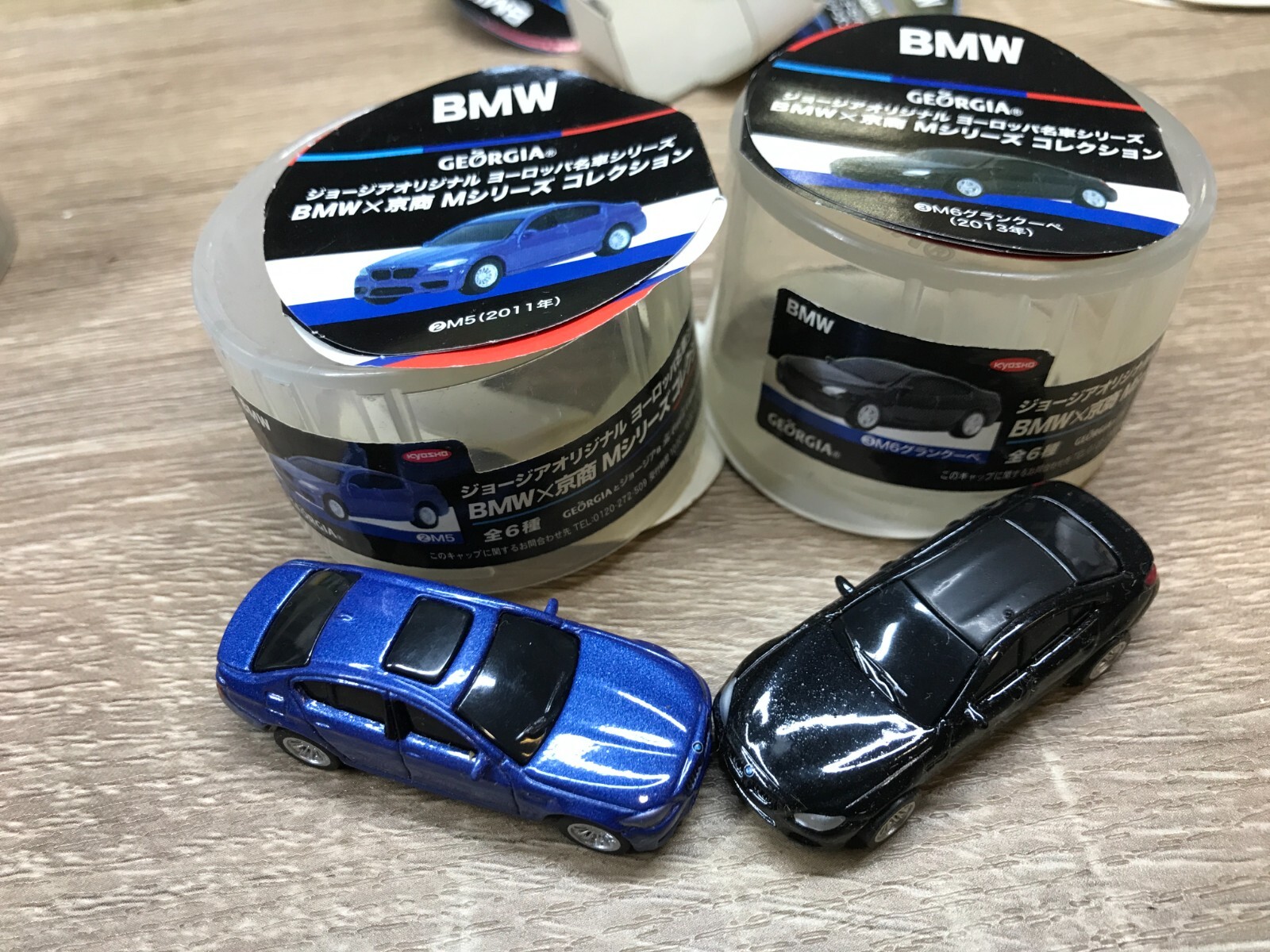 Kyosho x Georgia - BMW - 2 n 3 - M5 n M6 - Scale 1/97 Mini