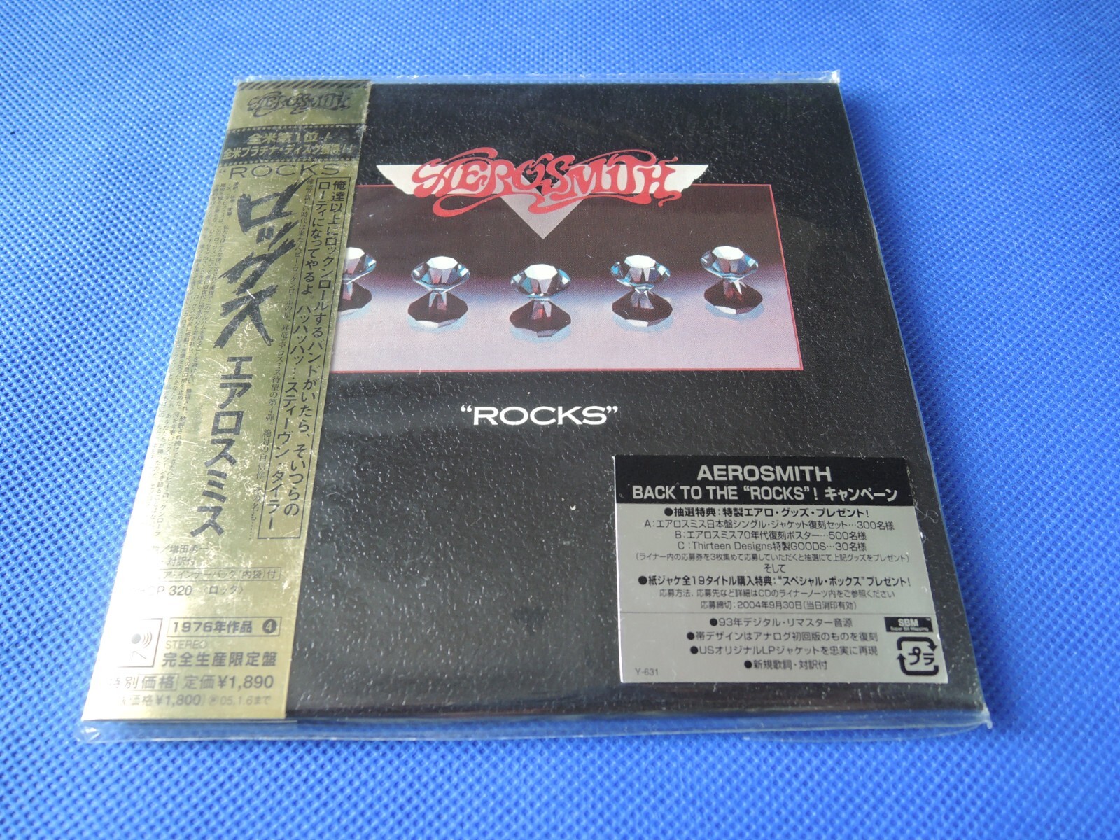 旧作　レア B2大 ポスター　ロックスミス　Rocksmith Steam：Rocksmith+