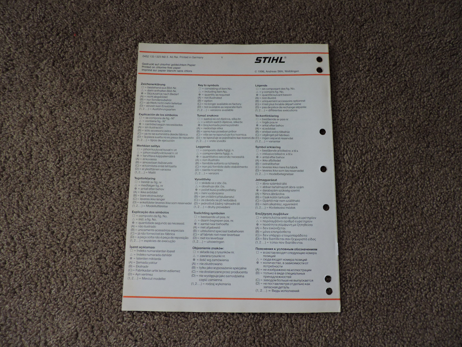 Stihl 026 spare parts list